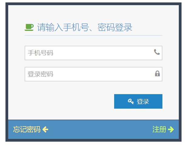 深圳北理莫斯科大学2021年录取结果查询_深圳北理莫斯科大学本科综合评价招生系统_深圳北理莫斯科大学