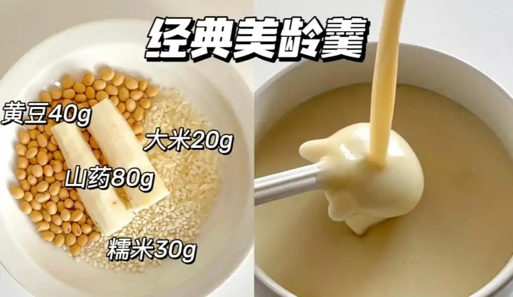 阳光味道破壁机怎么样_家用破壁机选购指南_破壁机推荐