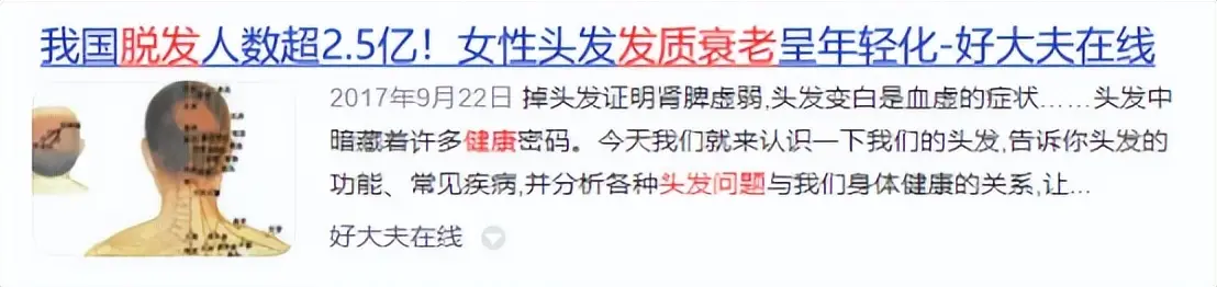 卷发器十大品牌_卷发器选购指南_电卷梳和卷发棒哪个好