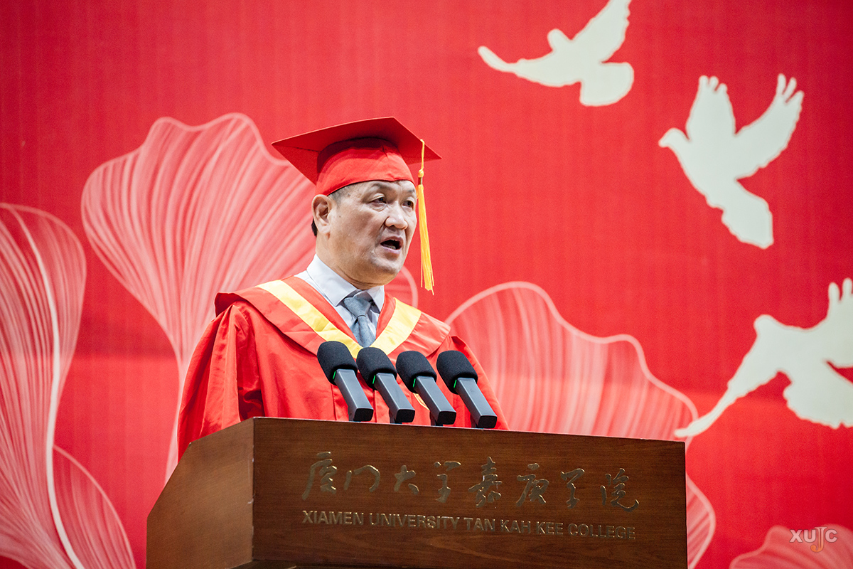 厦门大学毕业_厦门大学嘉庚学院毕业典礼 2025届 毕业生寄语