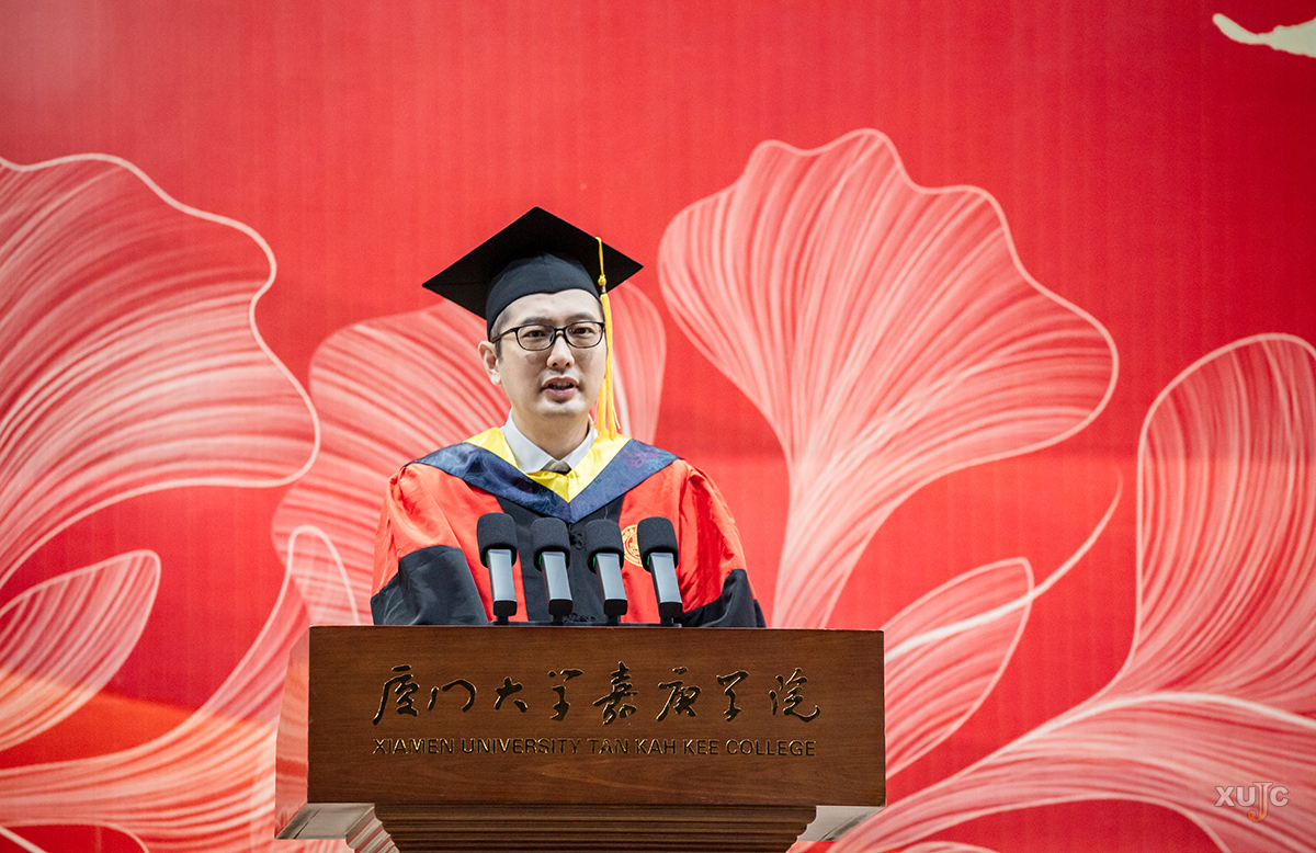 厦门大学毕业_厦门大学嘉庚学院毕业典礼 2025届 毕业生寄语