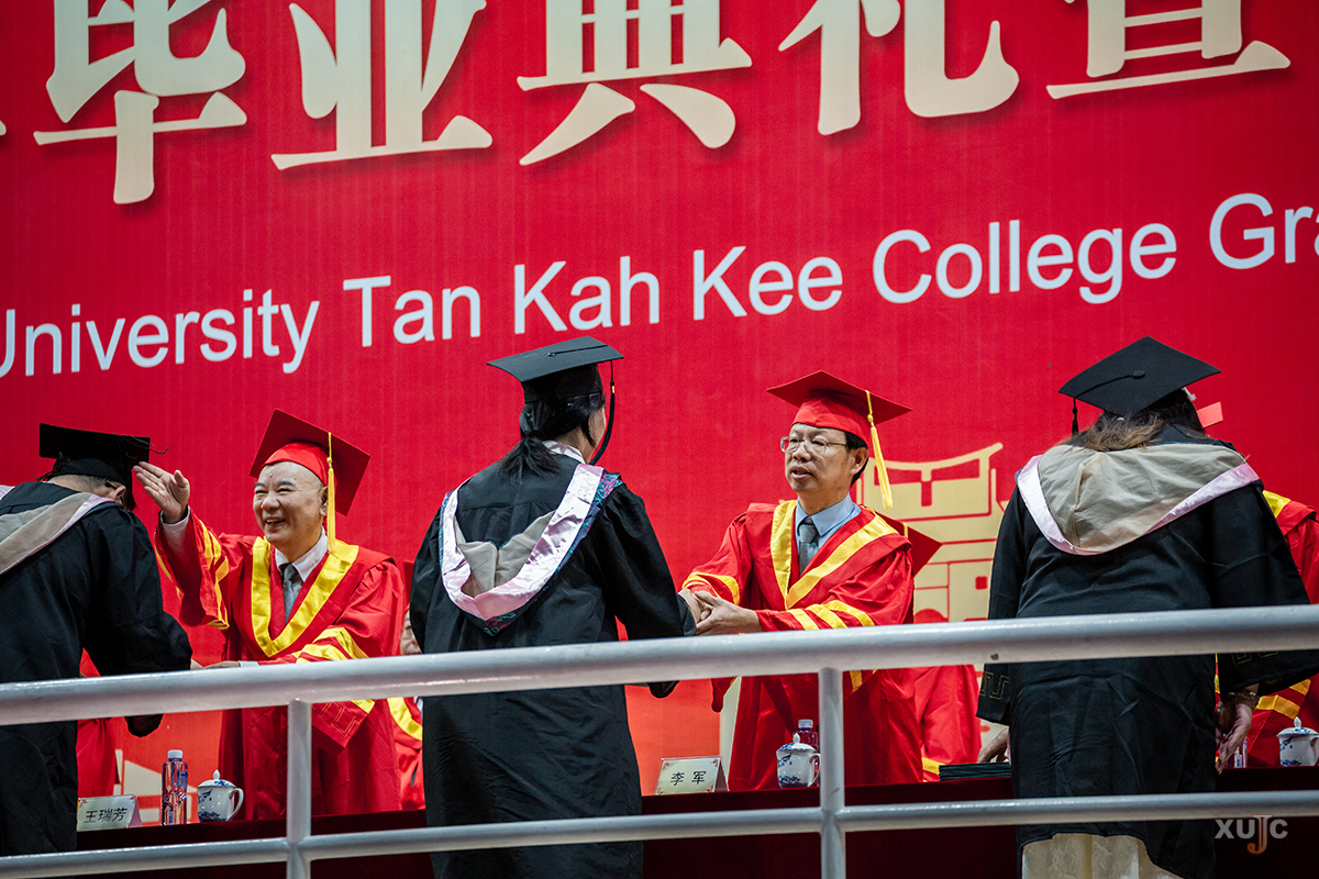 厦门大学毕业_厦门大学嘉庚学院毕业典礼 2025届 毕业生寄语