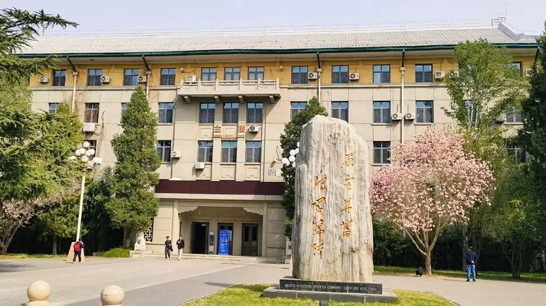 北京外国语大学外语 专业双学位项目_北京外国语大学毕业_北京外国语大学外语专业 复合型人才培养