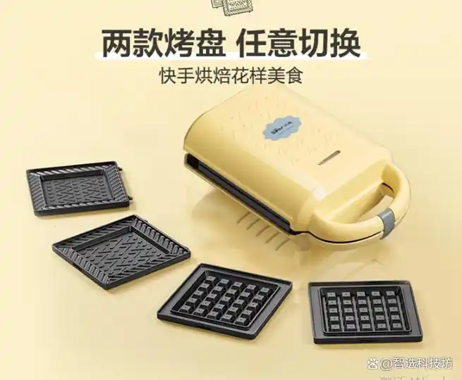 小熊多功能早餐机对比_小熊多功能早餐机_小熊三明治机型号测评