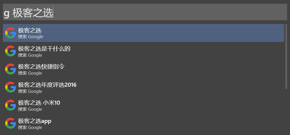 番茄钟 雷电搜索_手机使用时间管理_提高工作效率工具