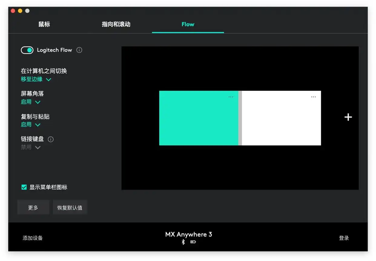 提高工作效率工具_手机使用时间管理_番茄钟 雷电搜索
