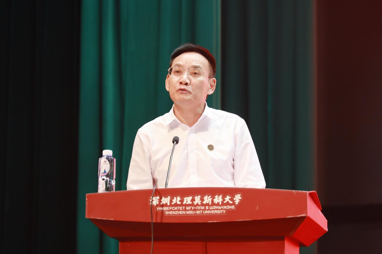深圳北理莫斯科大学_深圳北理莫斯科大学教师节表彰大会_深圳北理莫斯科大学教育家精神