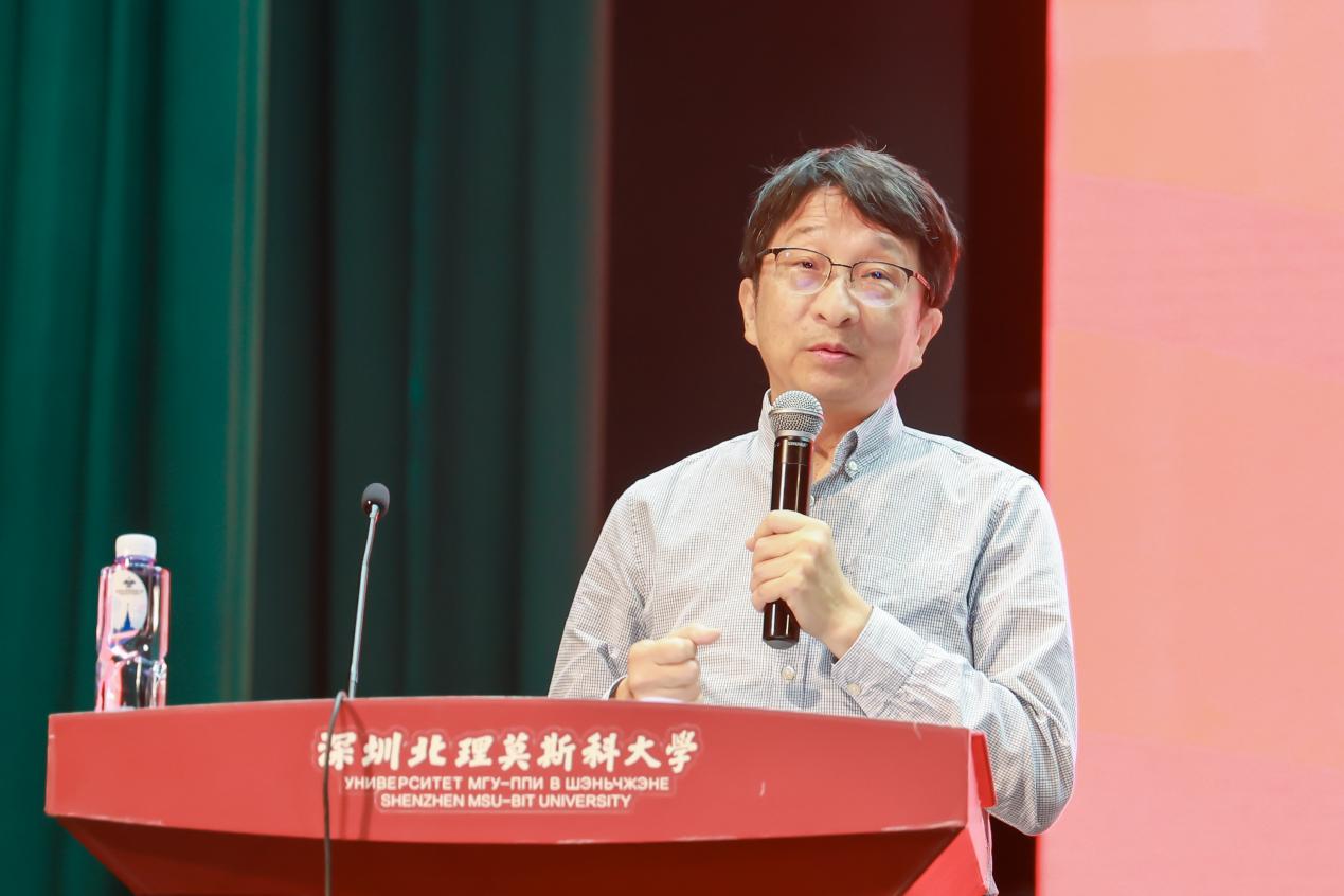 深圳北理莫斯科大学_深圳北理莫斯科大学教育家精神_深圳北理莫斯科大学教师节表彰大会