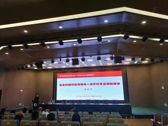 深圳北理莫斯科大学_深圳北理莫斯科大学概况_深圳北理莫斯科大学师资力量