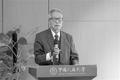 郑保卫 马克思主义新闻观研究 中国人民大学新闻学院_理论新闻传播学导论笔记