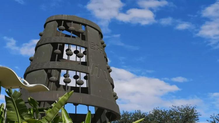 北京师范大学学生_北京师范大学研究生报考条件_北京师范大学硕士研究生招生简章