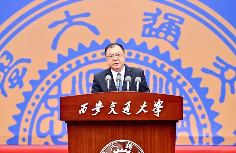 西安交通大学优秀毕业生表彰_西安交通大学毕业_西安交通大学2025年本科生毕业典礼