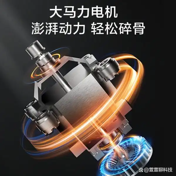 苏泊尔最新款破壁机_苏泊尔破壁机和小熊破壁机哪个更好_苏泊尔破壁机和小熊破壁机对比