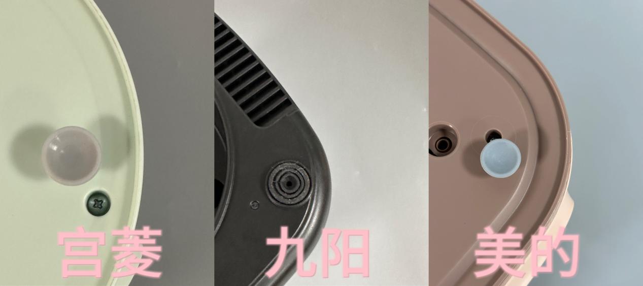 破壁机测评 美的宫菱九阳对比 破壁机安全性能_美的破壁机怎么样