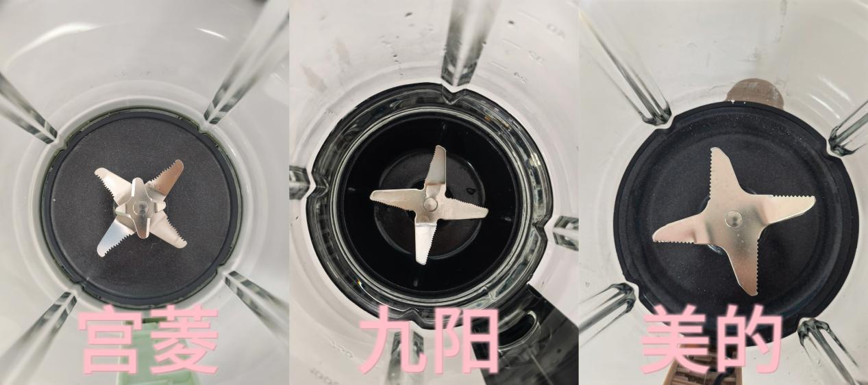 破壁机测评 美的宫菱九阳对比 破壁机安全性能_美的破壁机怎么样