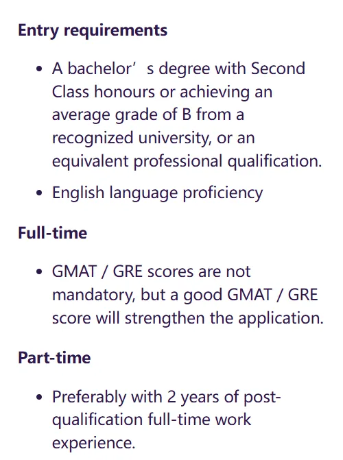 香港中文大学深圳 中外合办大学 港中文深圳研究生申请_港中文深圳
