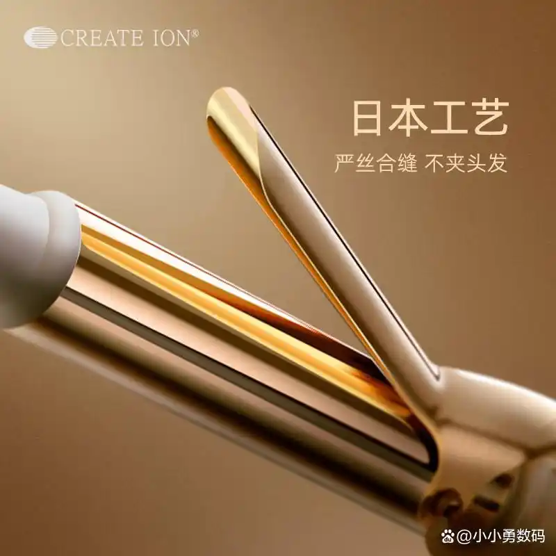 蛋卷卷发棒_高性价比卷发棒推荐_六款热门卷发棒评测