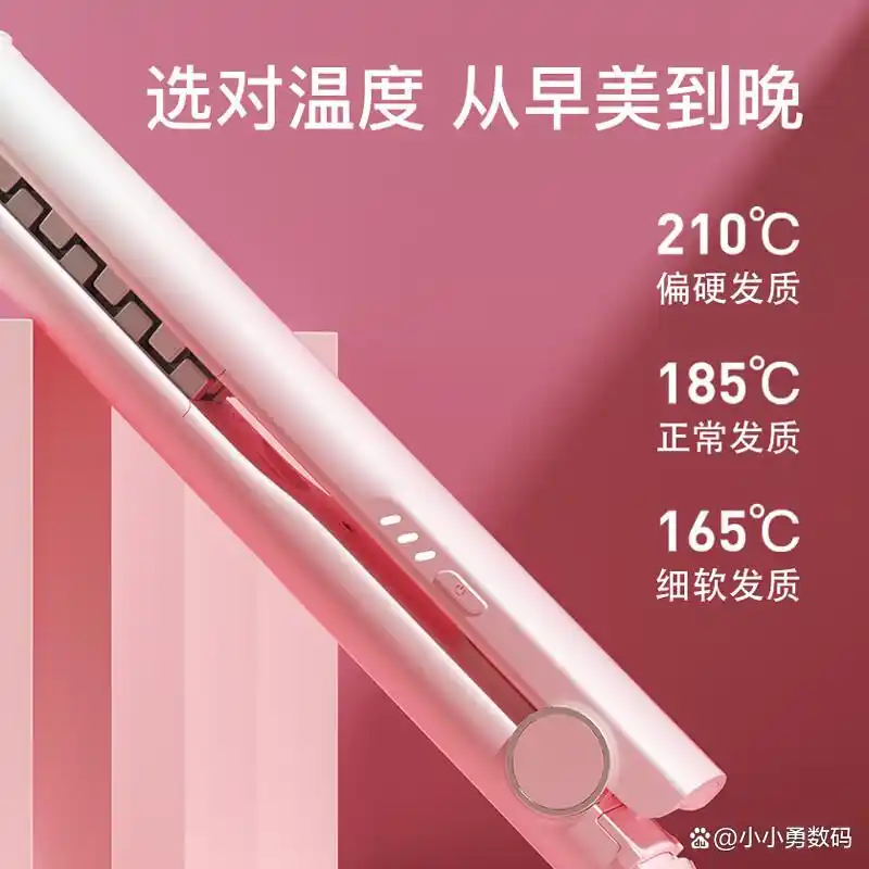 蛋卷卷发棒_高性价比卷发棒推荐_六款热门卷发棒评测