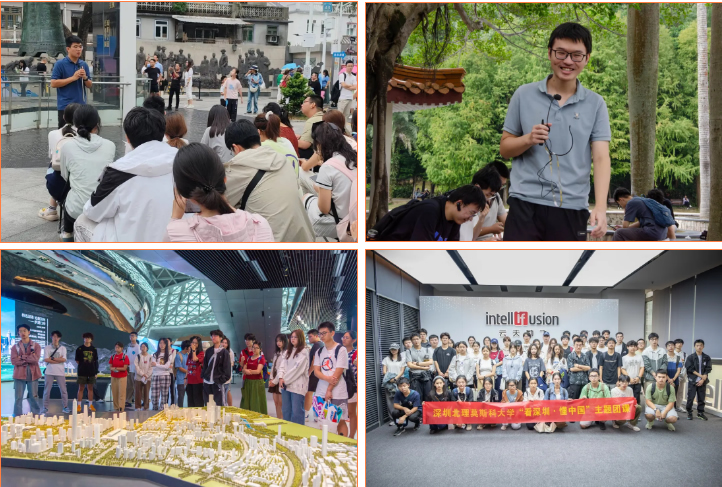 深圳北理莫斯科大学 思政课 中俄合作大学_深圳北理莫斯科大学