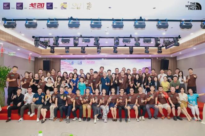 香港中文大学(深圳)_粤港澳大湾区分校EMBA_香港中文大学(深圳)金融EMBA