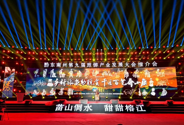 舞台灯光租赁误区_音响效果与尺寸关系_舞台灯控台排列