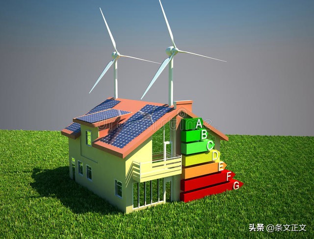 可持续发展_环境保护法_<a href="https://huanjingfa.cn">环境法</a>与可持续发展