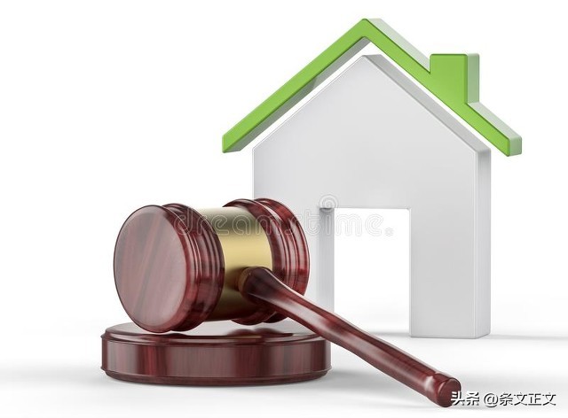 环境保护法_可持续发展_<a href="https://huanjingfa.cn">环境法</a>与可持续发展