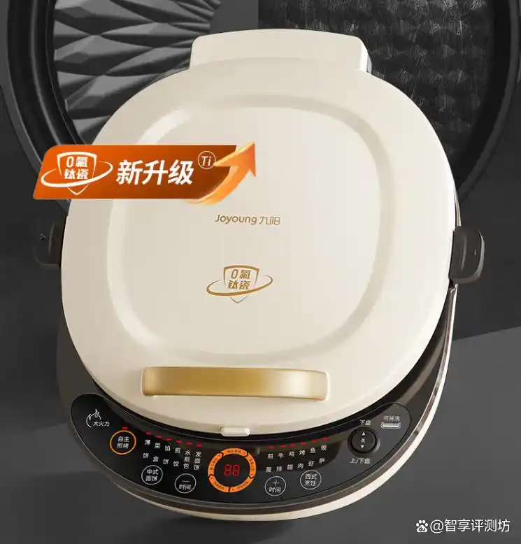 好用早餐机品牌推荐_早餐机什么牌子好?_早餐机哪个品牌好用