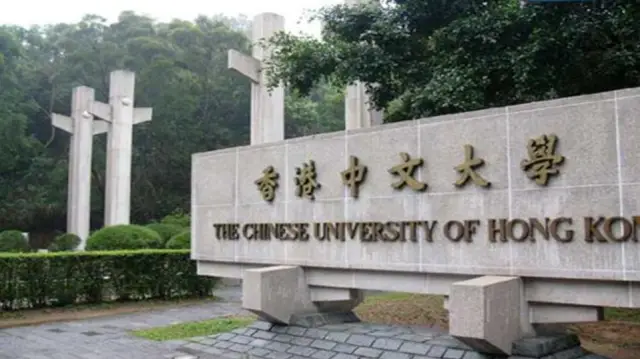 港中深升学就业率_香港中文大学深圳校区_香港中文大学(深圳)认可度
