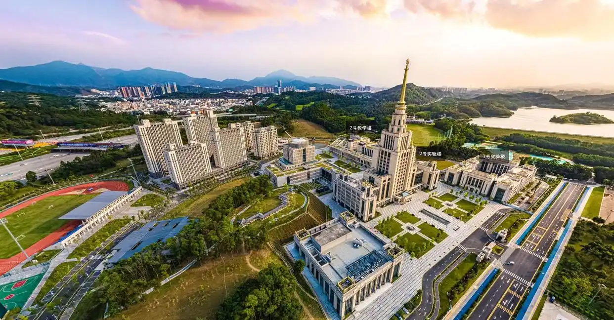 深圳北理莫斯科大学 中外合作大学 深圳北理莫斯科大学招生_深圳北理莫斯科大学