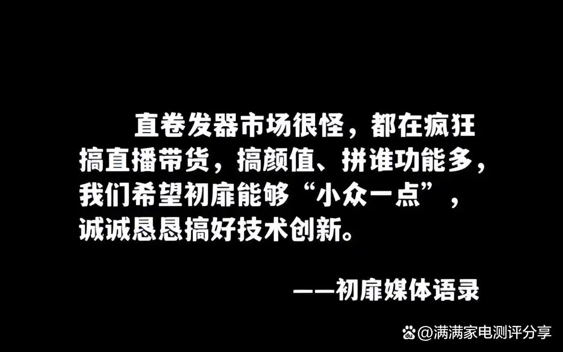 卷发棒哪个牌子好_日本销量第一卷发棒_专业卷发棒选购攻略