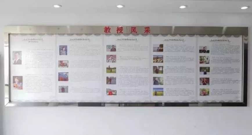 中国比较文学 博士点_浙江工商大学人文与传播学院_中国语言文学专业硕士点