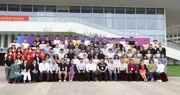 中国比较文学 博士点_浙江工商大学人文与传播学院_中国语言文学专业硕士点