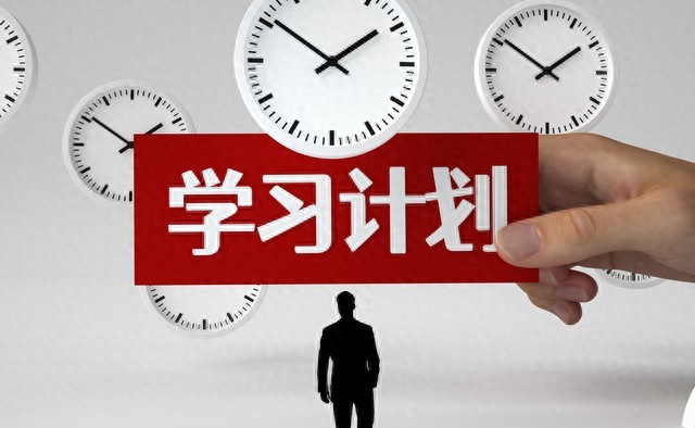 精准专注技巧_番茄钟 知乎_番茄工作法