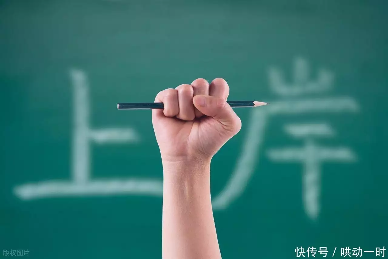 职业目标匹配度与行业需求分析_新闻与传播学硕士_新闻传播专硕就业选择