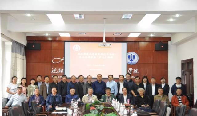 北京师范大学校友会辽宁分会第二届理事会_北京师范大学校友_沈阳师范大学校友会发展历程