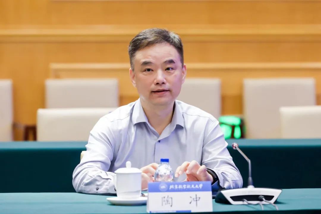 北京航空航天大学校友座谈会_北航校友会第七届常务理事会第一次会议_北京航空航天大学校友