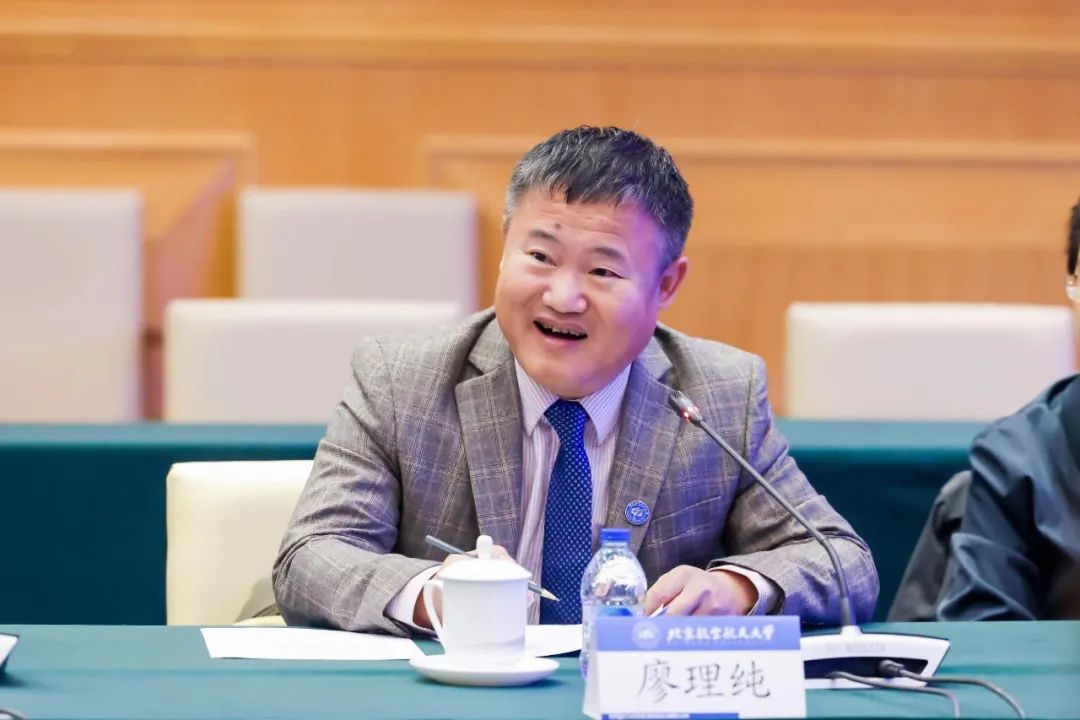北京航空航天大学校友座谈会_北京航空航天大学校友_北航校友会第七届常务理事会第一次会议