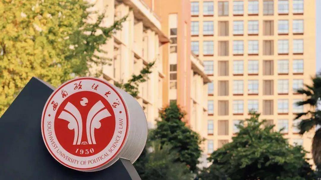 性价比高的双非新传院校_双非新传院校推荐_新闻传播学研究方向