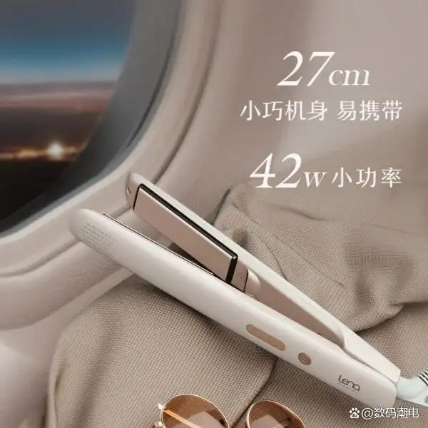 卷发棒选购攻略_性价比高卷发棒推荐_什么样的卷发棒好用,多少钱