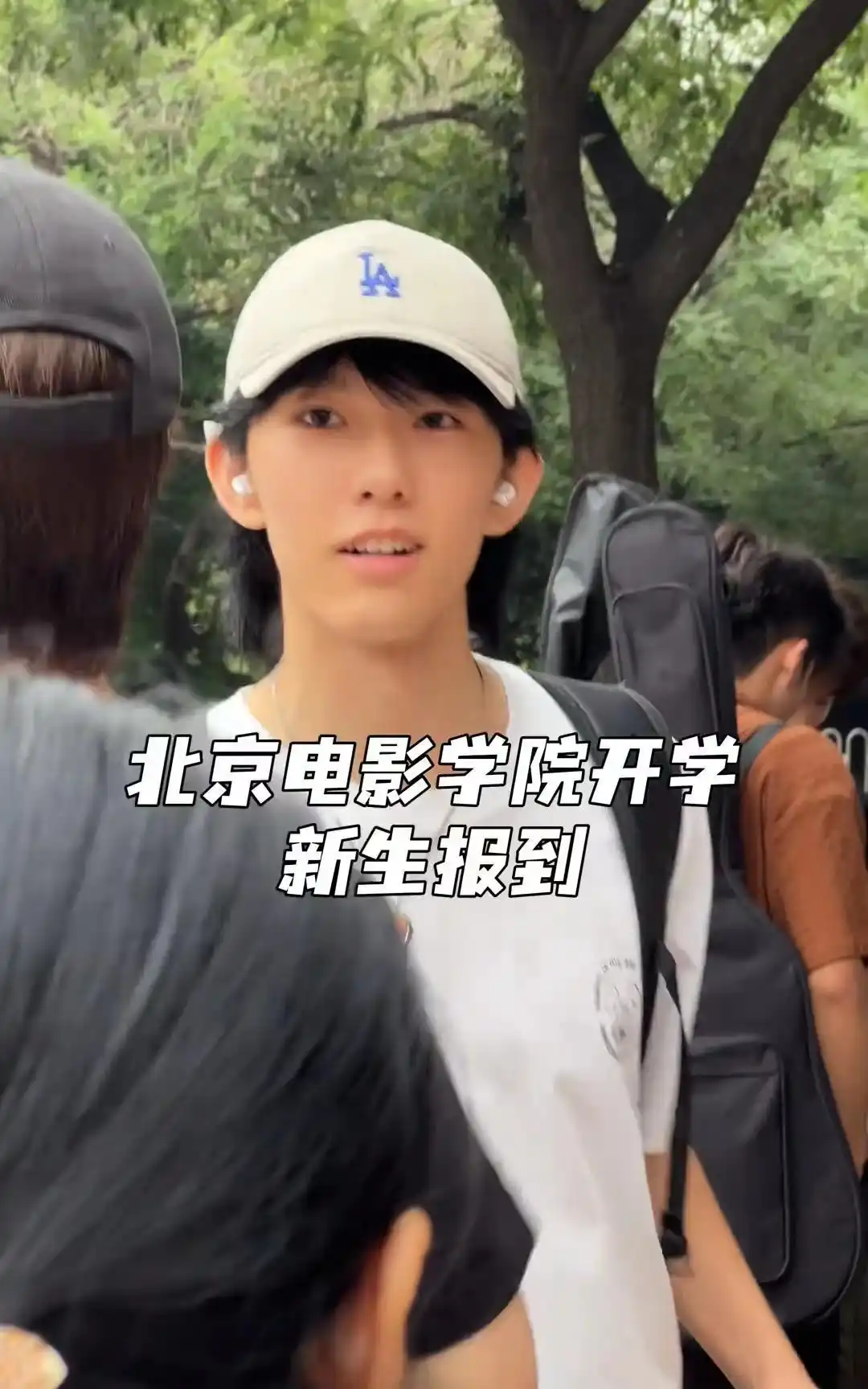 北京电影学院新生 颜值 评价_北京电影学院学生_北京电影学院 演艺圈 人才培养