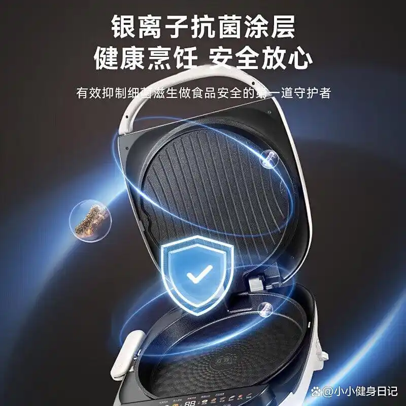 早餐机 好用吗_苏泊尔早餐机怎么样_苏泊尔多功能早餐机推荐