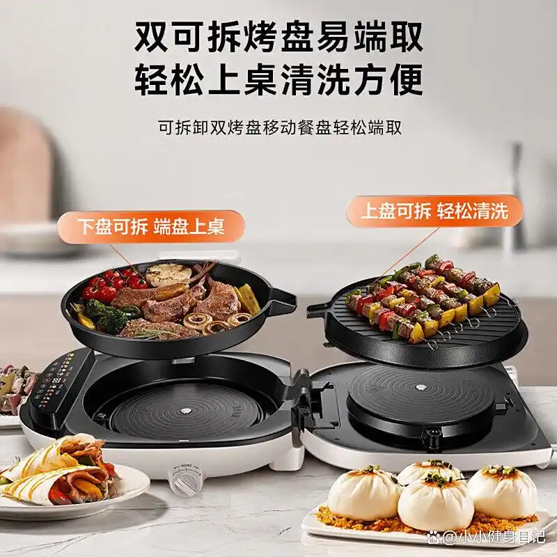 早餐机 好用吗_苏泊尔多功能早餐机推荐_苏泊尔早餐机怎么样