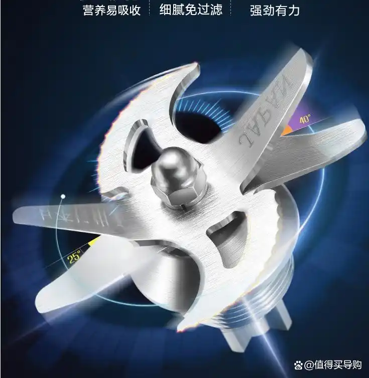 苏泊尔最新款破壁机_苏泊尔破壁机哪个系列好_苏泊尔破壁机型号推荐