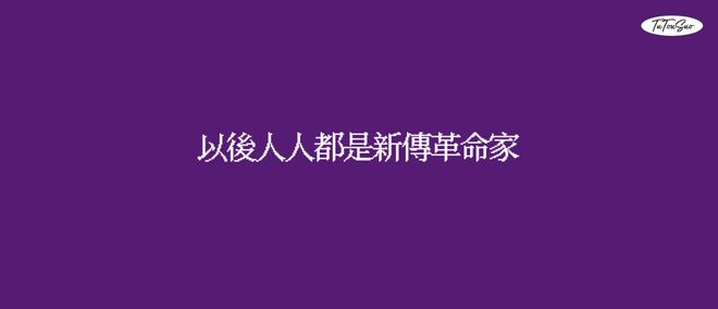网络传播学知识清单_传播学框架_网络新闻学知识框架