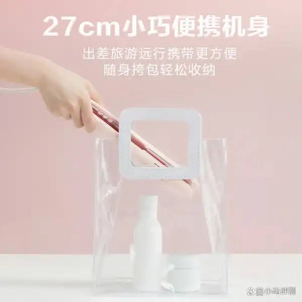 高性价比卷发棒推荐_值得买卷发棒型号_卷发棒直发夹推荐路口