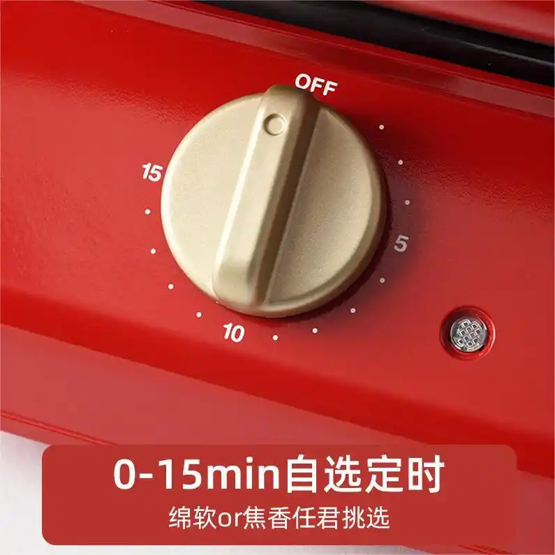 早餐机什么牌子好?_早餐机品牌排行榜10强_利仁早餐机推荐