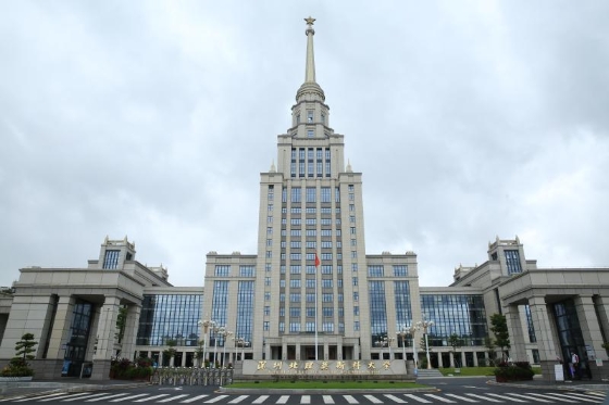 深圳北理莫斯科大学_深圳北理莫斯科大学招生专业_深圳北理莫斯科大学招生宣讲会