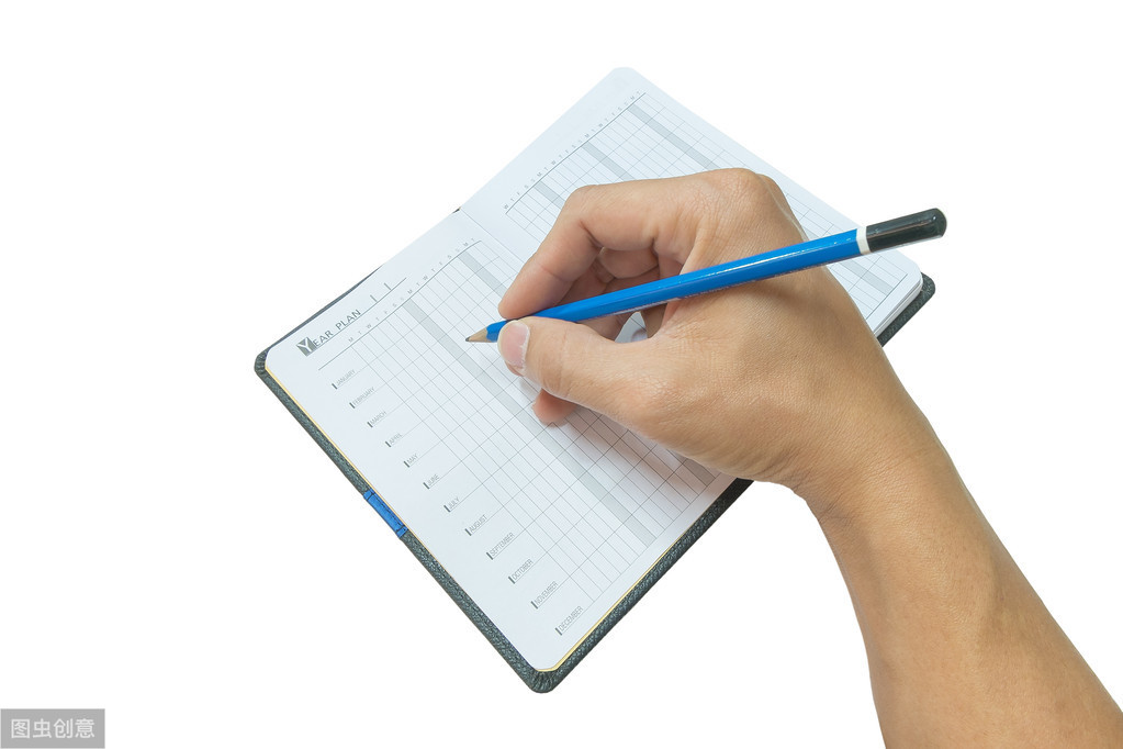 时间管理工具使用方法_番茄钟日程管理_常见时间管理工具介绍