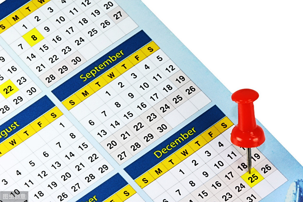 番茄钟日程管理_常见时间管理工具介绍_时间管理工具使用方法